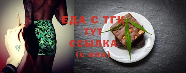 не бодяженный Новодвинск