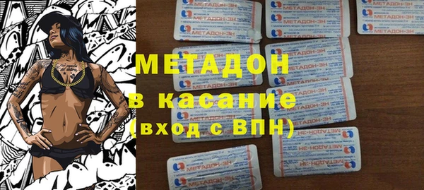 не бодяженный Новодвинск