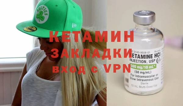 mdpv Новозыбков