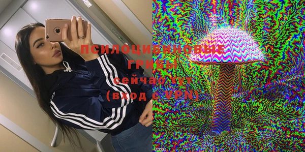 хмурый Нефтегорск