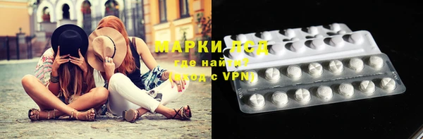 мяу мяу мука Нея