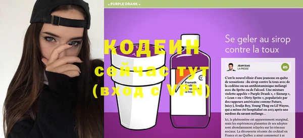 хмурый Нефтегорск
