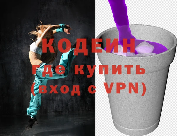 мяу мяу мука Нея