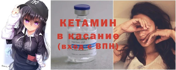 хмурый Нефтегорск