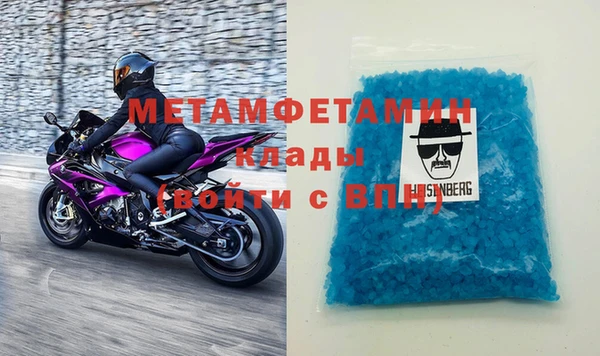 не бодяженный Новодвинск