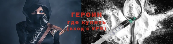 хмурый Нефтегорск