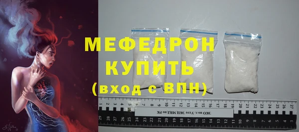 кокаин VHQ Новокубанск