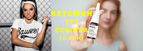 не бодяженный Новодвинск