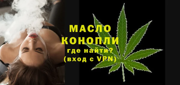 хмурый Нефтегорск