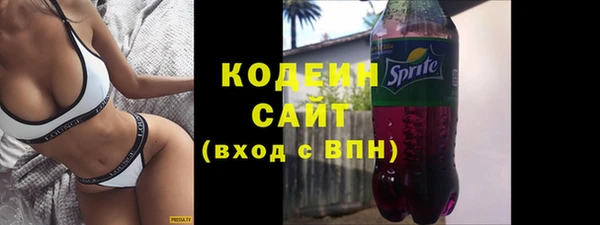 мяу мяу мука Нея