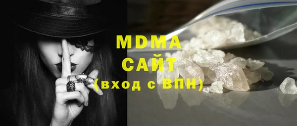 не бодяженный Новодвинск