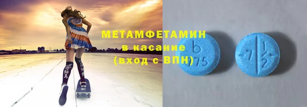 мяу мяу мука Нея