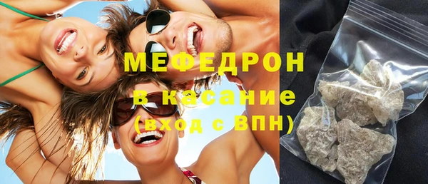 mdpv Новозыбков