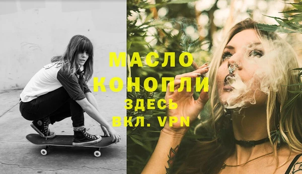 хмурый Нефтегорск