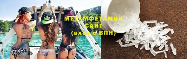 mix Нефтекумск