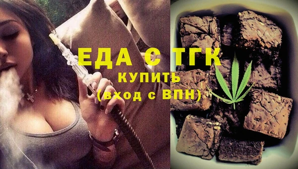 кокаин VHQ Новокубанск