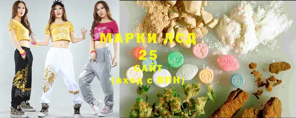 мяу мяу мука Нея