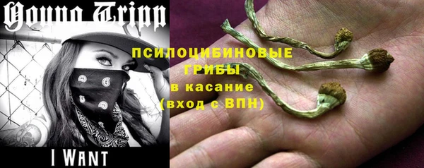 mix Нефтекумск