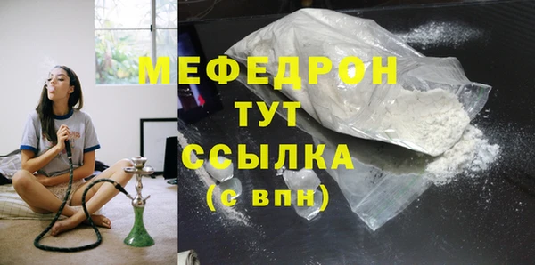 хмурый Нефтегорск
