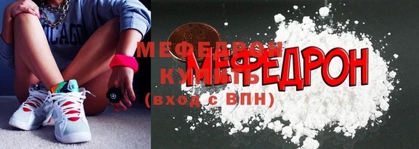 хмурый Нефтегорск