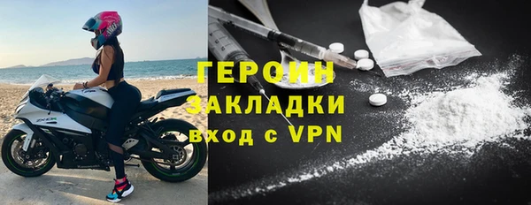 mix Нефтекумск