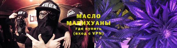 мяу мяу мука Нея
