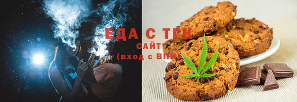mix Нефтекумск