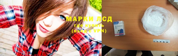 хмурый Нефтегорск