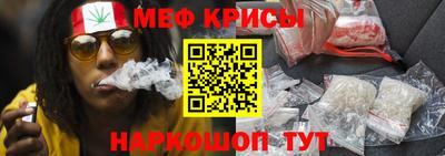 синтетический гашиш Беслан