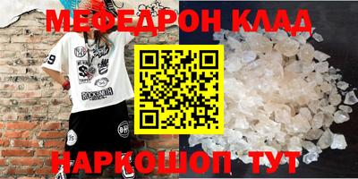 COCAINE Заволжье