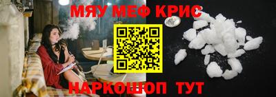 COCAINE Заволжье