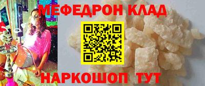 героин Берёзовский