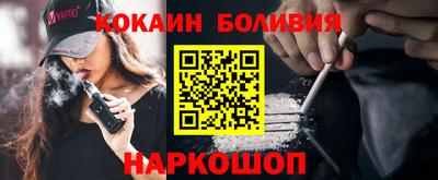 героин Берёзовский