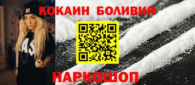 трава Жуковский