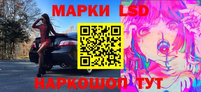 прущая мука Заводоуковск