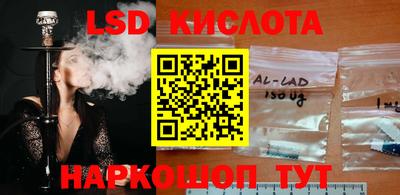 COCAINE Заволжье