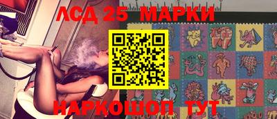 трава Жуковский
