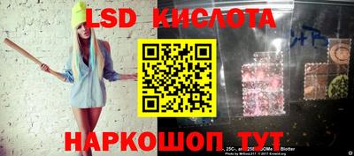 прущая мука Заводоуковск
