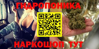 COCAINE Заволжье
