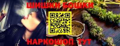 COCAINE Заволжье