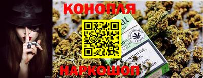 прущая мука Заводоуковск