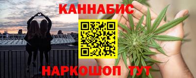 COCAINE Заволжье