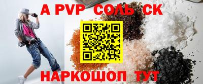 героин Берёзовский