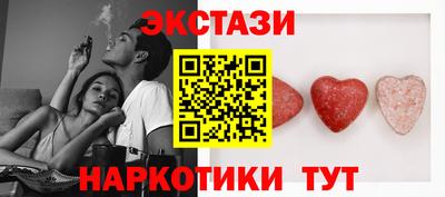 COCAINE Заволжье