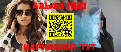 героин Берёзовский