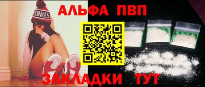 COCAINE Заволжье