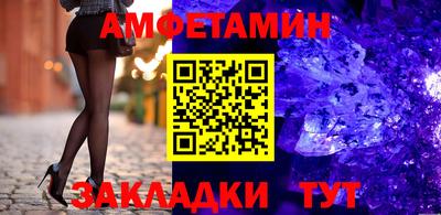 прущая мука Заводоуковск