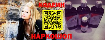 прущая мука Заводоуковск