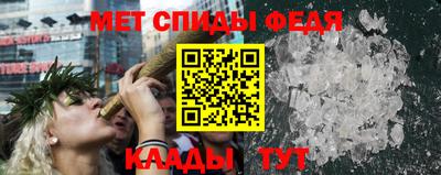 героин Берёзовский