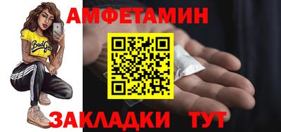 героин Берёзовский